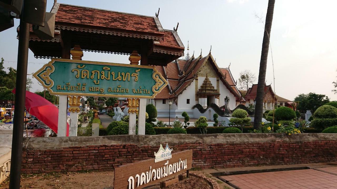 Baan Mai Muang Nan Apartment Luaran gambar